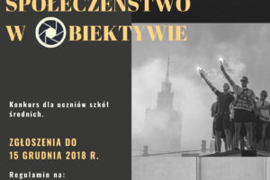 V Ogólnopolski Konkurs Fotograficzny “Społeczeństwo w obiektywie” – do 15 grudnia 2018