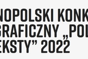 Konkurs Fotograficzny „Polska – konteksty” do 4 lutego 2022